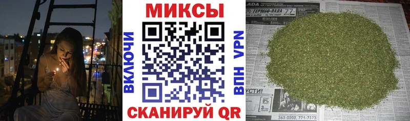 сколько стоит  Завитинск  БУТИРАТ 1.4BDO 