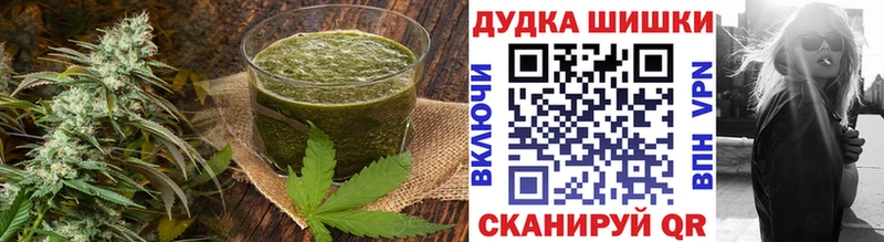 Еда ТГК конопля  блэк спрут как войти  Завитинск 