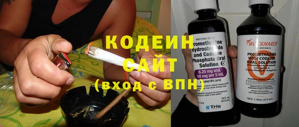 круглые Белоозёрский