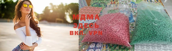 круглые Белоозёрский