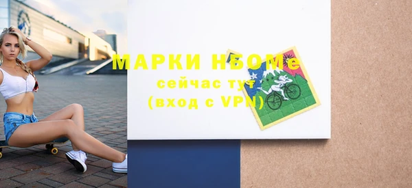 круглые Белоозёрский