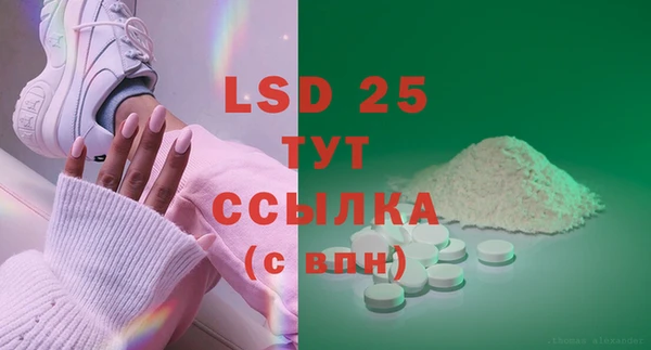 круглые Белоозёрский