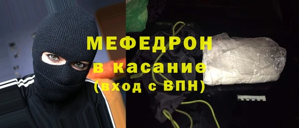 круглые Белоозёрский