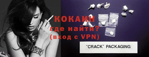 круглые Белоозёрский