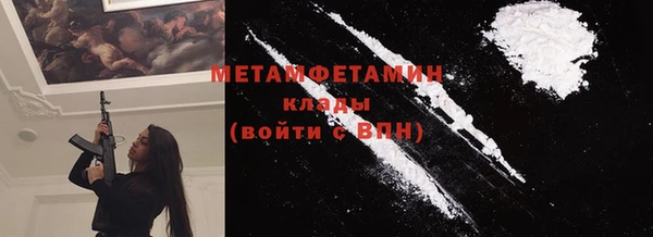круглые Белоозёрский