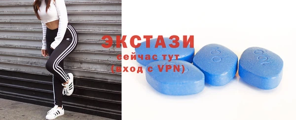 кокаин VHQ Белокуриха