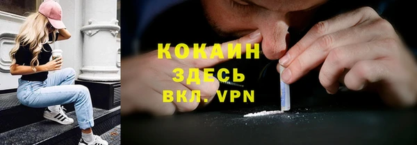 круглые Белоозёрский
