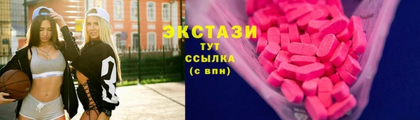 круглые Белоозёрский