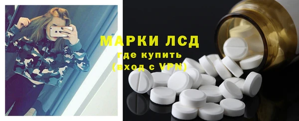 круглые Белоозёрский