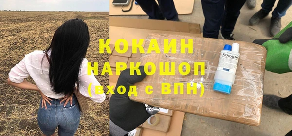 круглые Белоозёрский