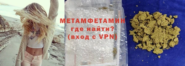 круглые Белоозёрский