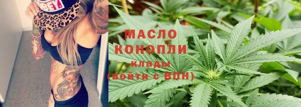 круглые Белоозёрский