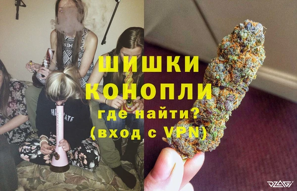 кокаин VHQ Белокуриха