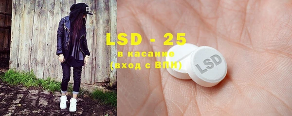 кокаин VHQ Белокуриха