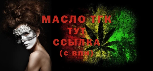 кокаин VHQ Белокуриха