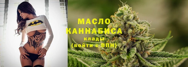 герыч Беломорск