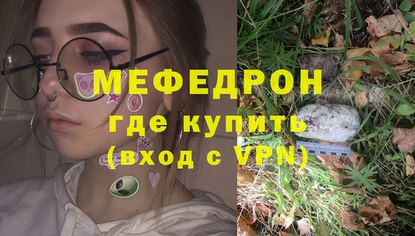 круглые Белоозёрский