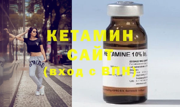 герыч Беломорск